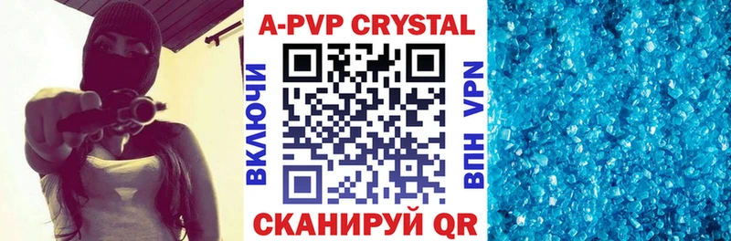 Где найти наркотики Усть-Кут Канабис  APVP  Гашиш  Героин  КОКАИН  Меф мяу мяу 