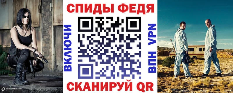 цены наркотик  Усть-Кут  АМФ 98% 