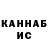 Метадон VHQ ak1tka