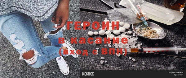 каннабис Верхнеуральск