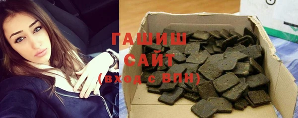мефедрон VHQ Лагань