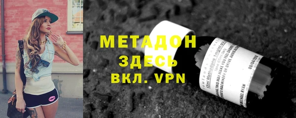 прущие крисы Лабытнанги