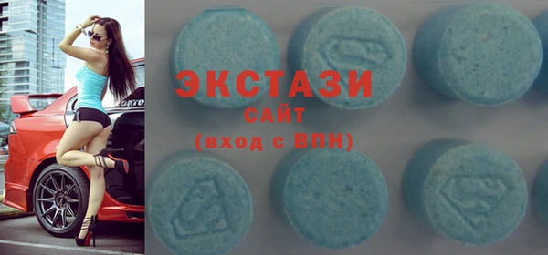 а пвп мука Магадан