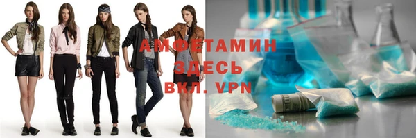 ПСИЛОЦИБИНОВЫЕ ГРИБЫ Ладушкин