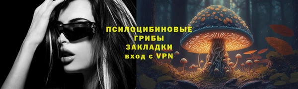 а пвп мука Магадан