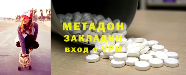 ПСИЛОЦИБИНОВЫЕ ГРИБЫ Ладушкин