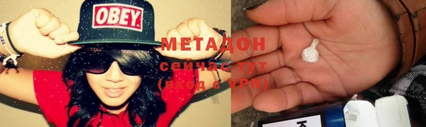 хмурый Братск