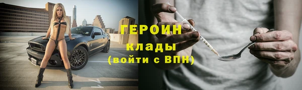 прущие крисы Лабытнанги