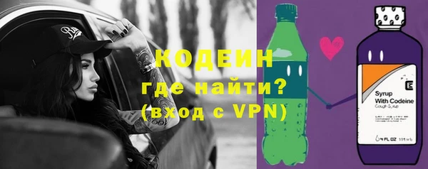 прущие крисы Лабытнанги