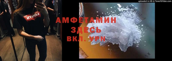 ПСИЛОЦИБИНОВЫЕ ГРИБЫ Ладушкин