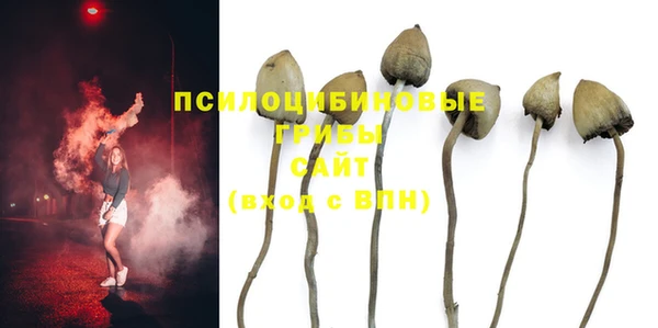 мефедрон VHQ Лагань