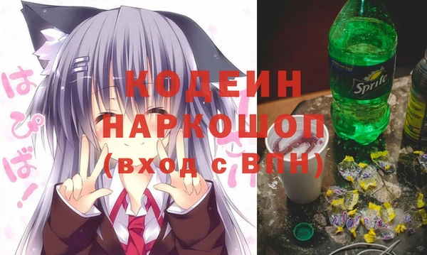 ПСИЛОЦИБИНОВЫЕ ГРИБЫ Ладушкин