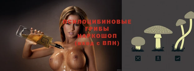 мефедрон VHQ Лагань