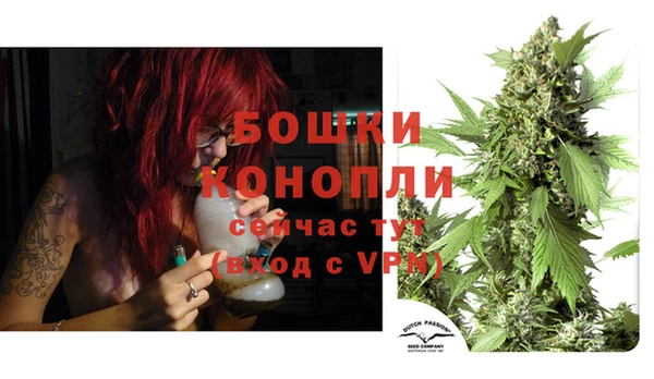 мефедрон VHQ Лагань