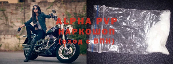 ПСИЛОЦИБИНОВЫЕ ГРИБЫ Ладушкин