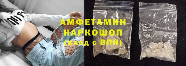 прущие крисы Лабытнанги