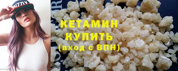 прущие крисы Лабытнанги