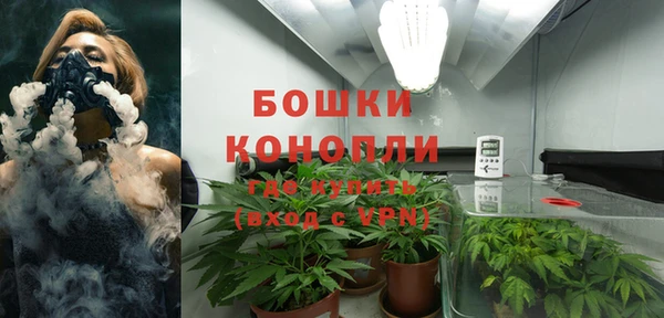 мефедрон VHQ Лагань