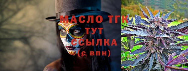 прущие крисы Лабытнанги