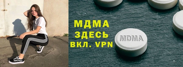 ПСИЛОЦИБИНОВЫЕ ГРИБЫ Ладушкин