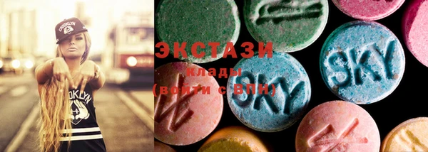 прущие крисы Лабытнанги