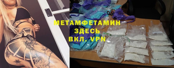 винт Орск