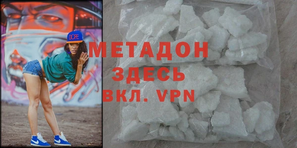 ПСИЛОЦИБИНОВЫЕ ГРИБЫ Ладушкин