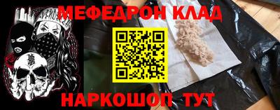 a pvp Новозыбков
