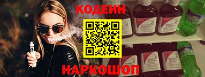 a pvp Новозыбков