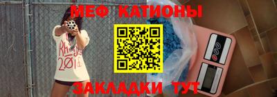 MDMA Азнакаево