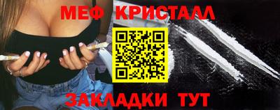 a pvp Новозыбков