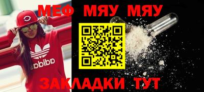 a pvp Новозыбков