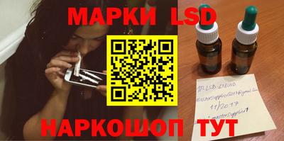 COCAINE Новокубанск