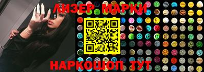 альфа пвп VHQ Абакан