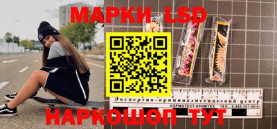кокаин премиум Новодвинск
