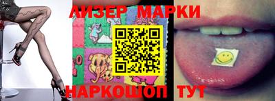 MDMA Азнакаево