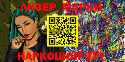 MDMA Азнакаево