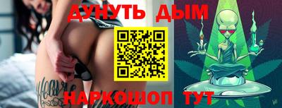 кокаин премиум Новодвинск