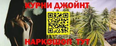 альфа пвп VHQ Абакан