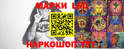 альфа пвп VHQ Абакан