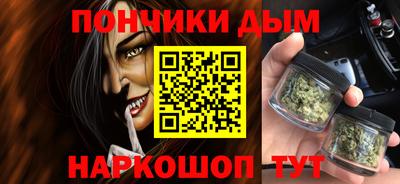 a pvp Новозыбков