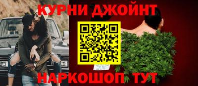 кокаин премиум Новодвинск