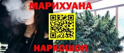 кокаин премиум Новодвинск