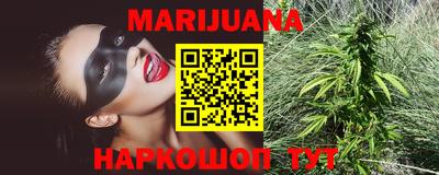 COCAINE Новокубанск