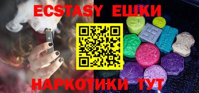 a pvp Новозыбков