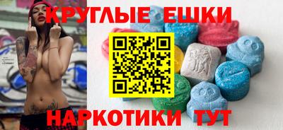 a pvp Новозыбков