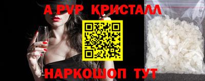 MDMA Азнакаево