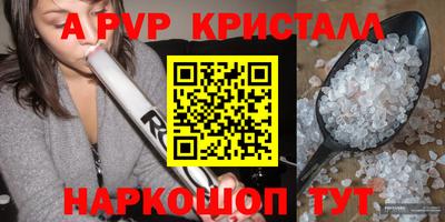 кокаин премиум Новодвинск