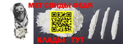 a pvp Новозыбков