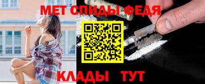 COCAINE Новокубанск
